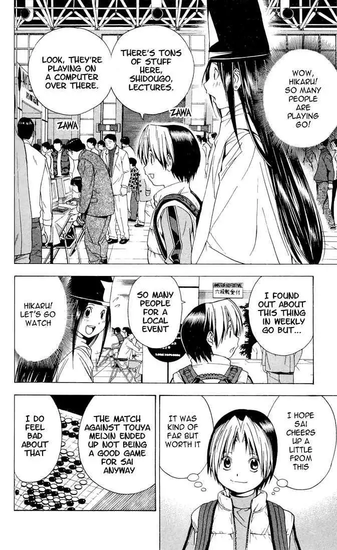 Hikaru no go Chapter 102 17